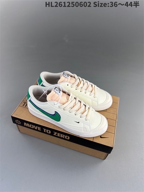 men blazer shoes-023